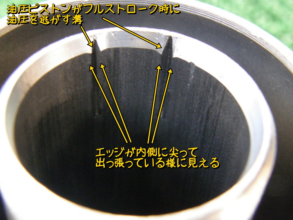 f:id:otypemako:20210428211633j:plain