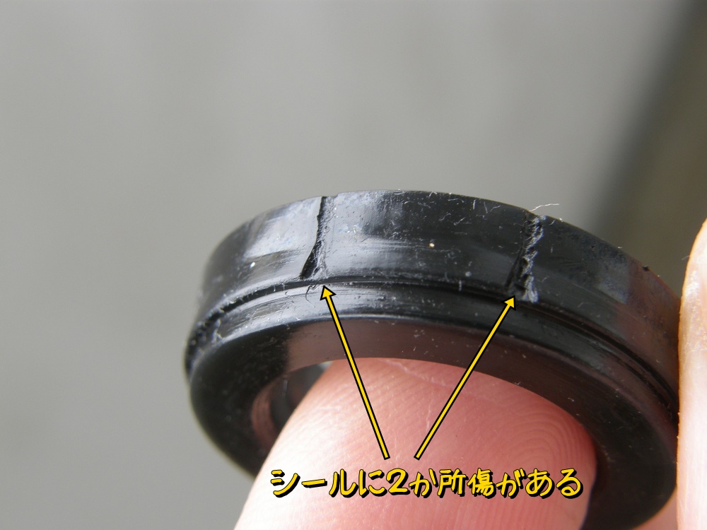 f:id:otypemako:20210428211814j:plain