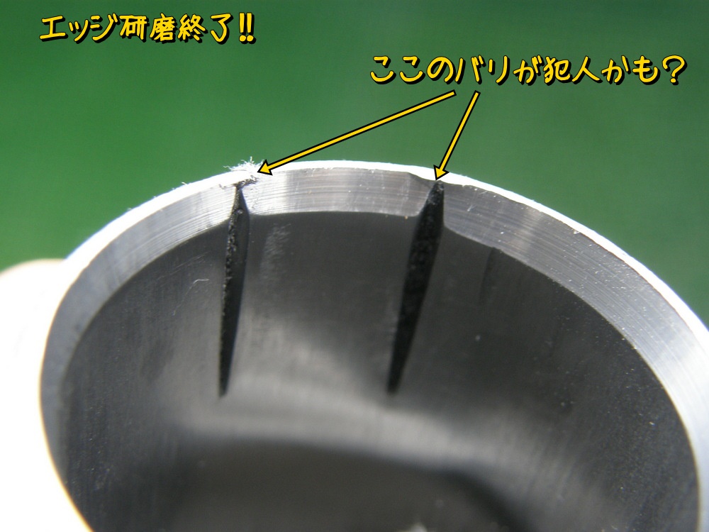 f:id:otypemako:20210428211900j:plain