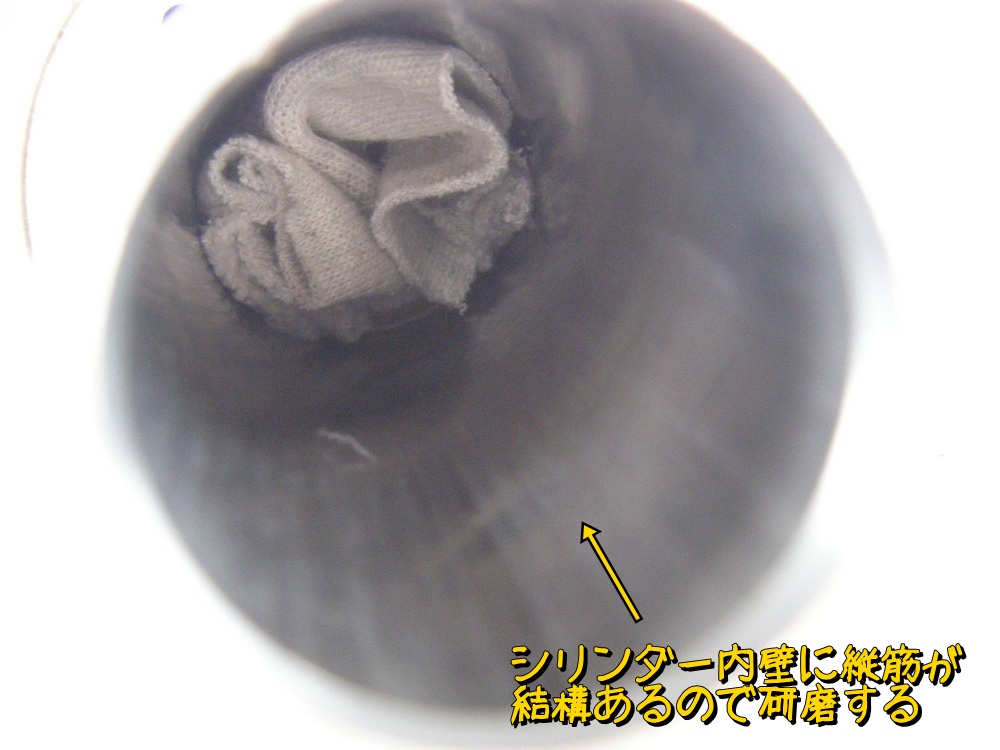 f:id:otypemako:20210428211917j:plain