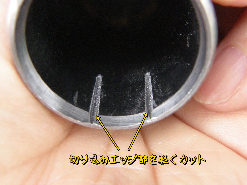 f:id:otypemako:20210428212027j:plain