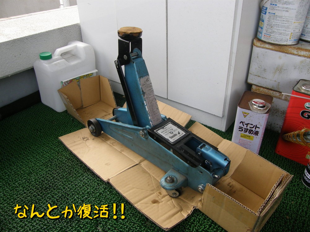 f:id:otypemako:20210430065714j:plain