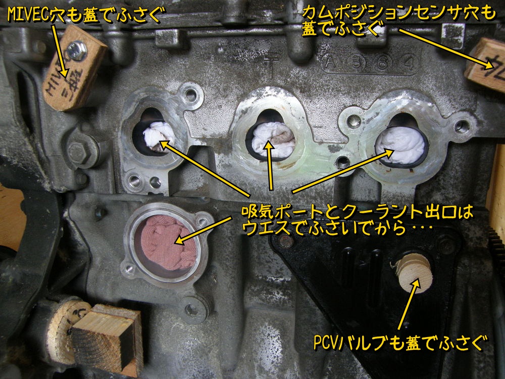 f:id:otypemako:20210503161934j:plain