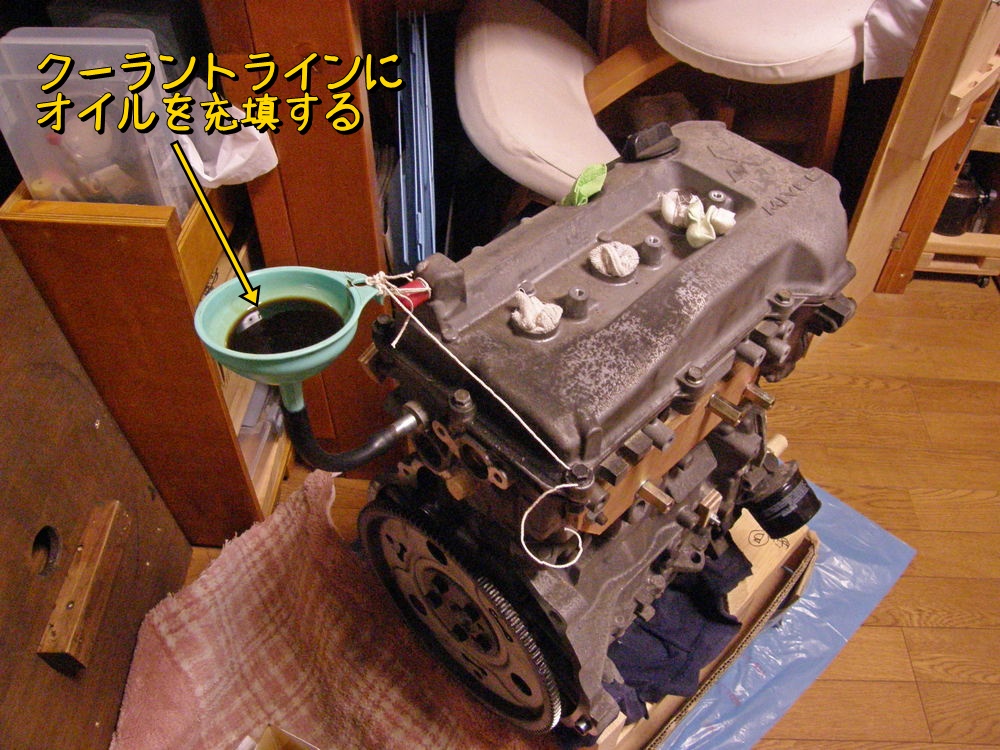f:id:otypemako:20210503162055j:plain