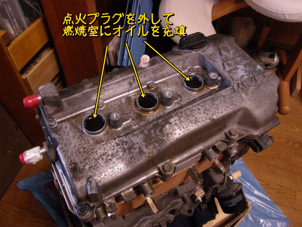 f:id:otypemako:20210503162105j:plain