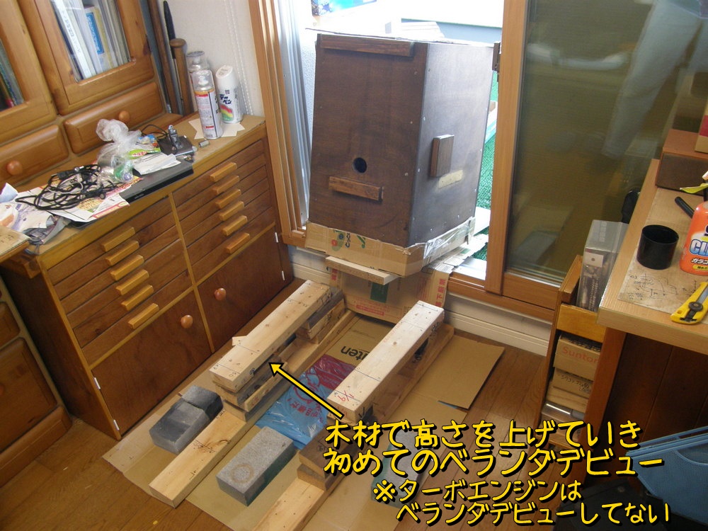 f:id:otypemako:20210503162141j:plain