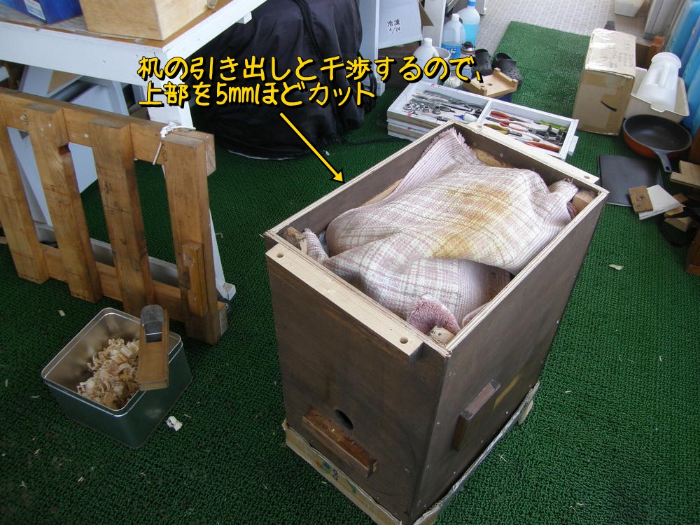 f:id:otypemako:20210503162151j:plain