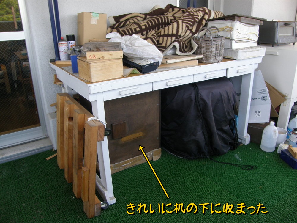 f:id:otypemako:20210503162203j:plain