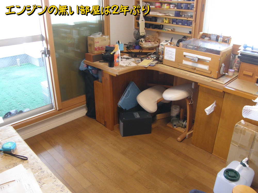 f:id:otypemako:20210503162214j:plain