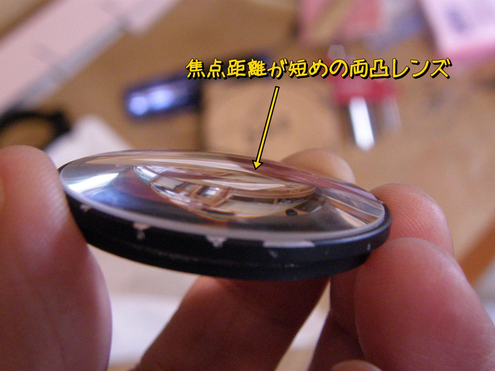 f:id:otypemako:20210513153020j:plain