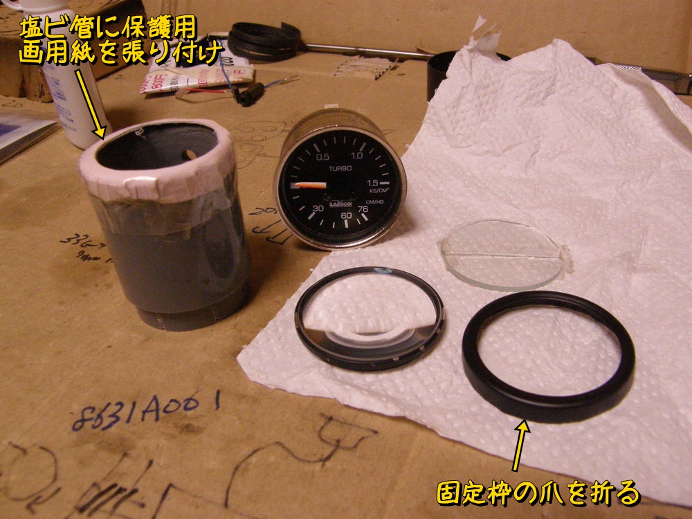 f:id:otypemako:20210513153038j:plain