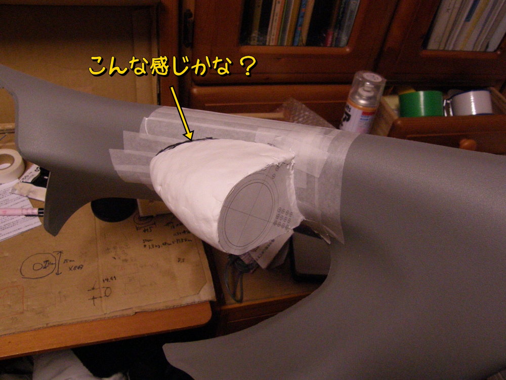 f:id:otypemako:20210513153141j:plain