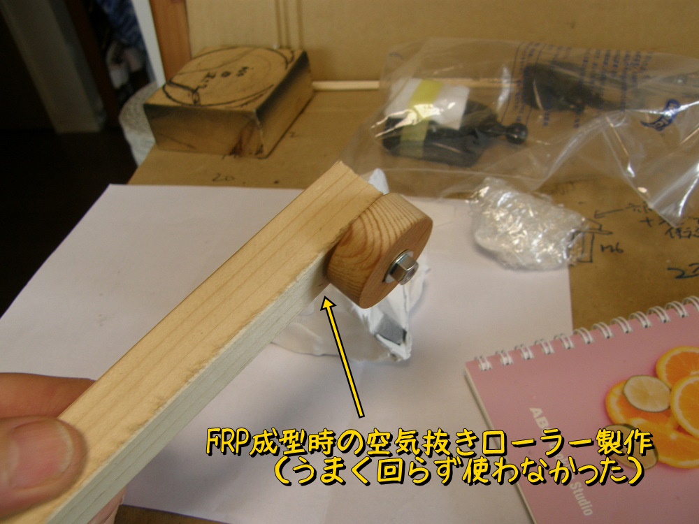 f:id:otypemako:20210513153150j:plain