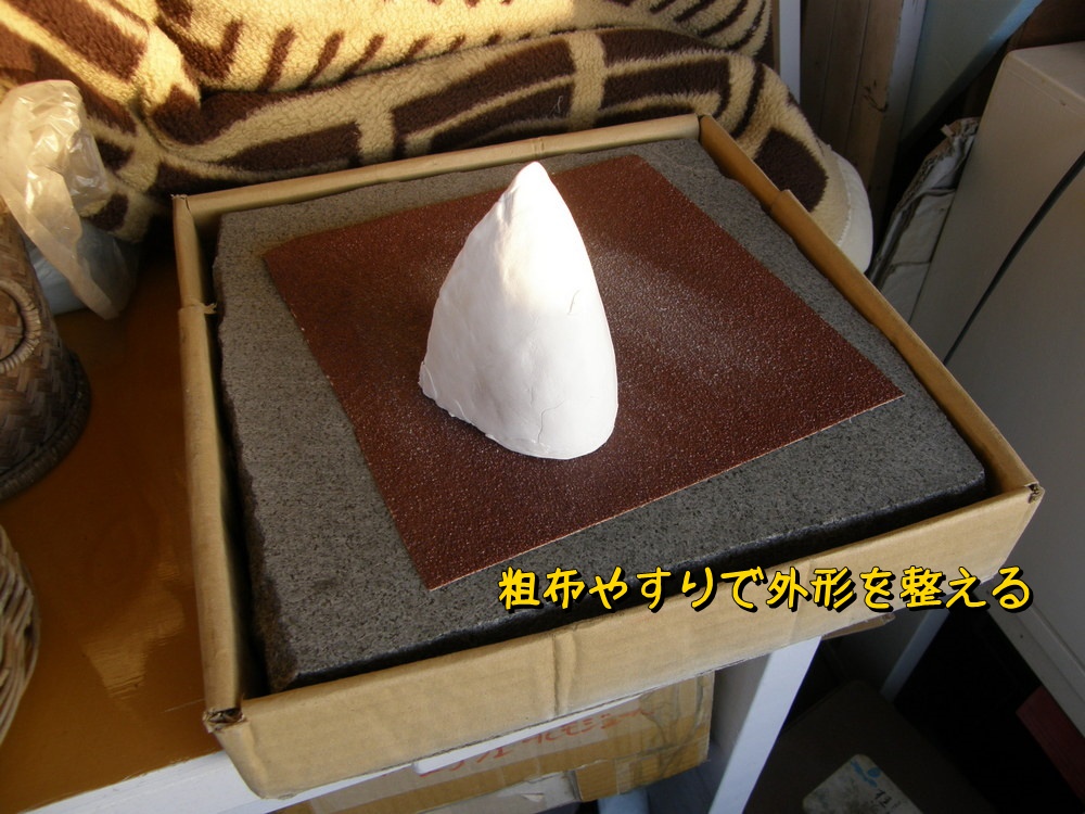 f:id:otypemako:20210513153212j:plain