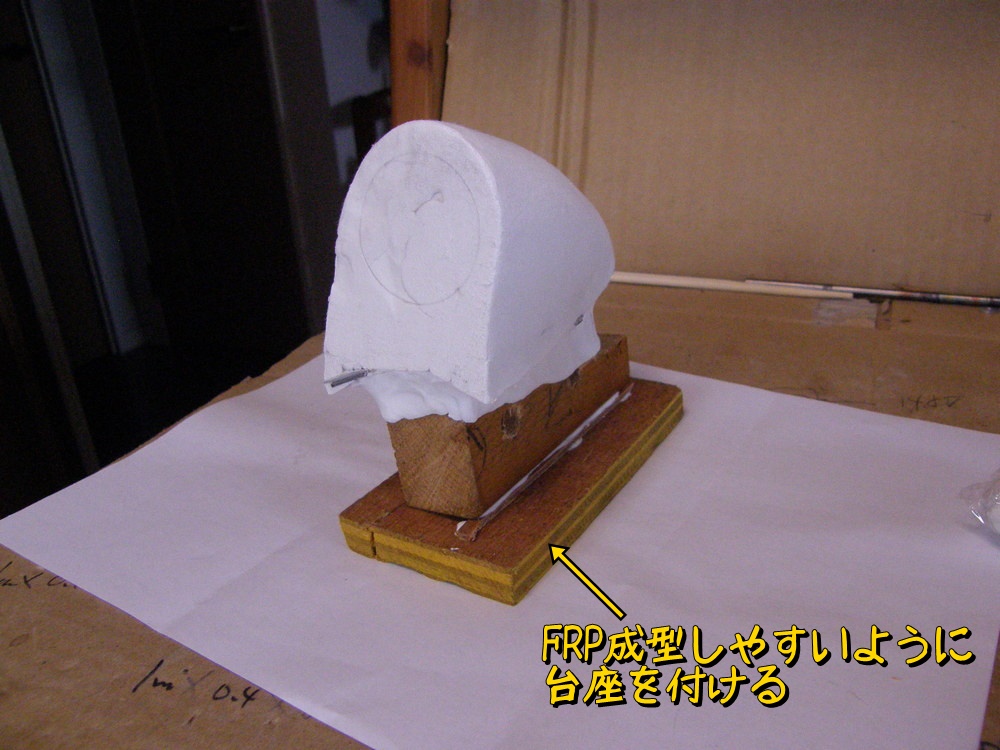 f:id:otypemako:20210513153223j:plain