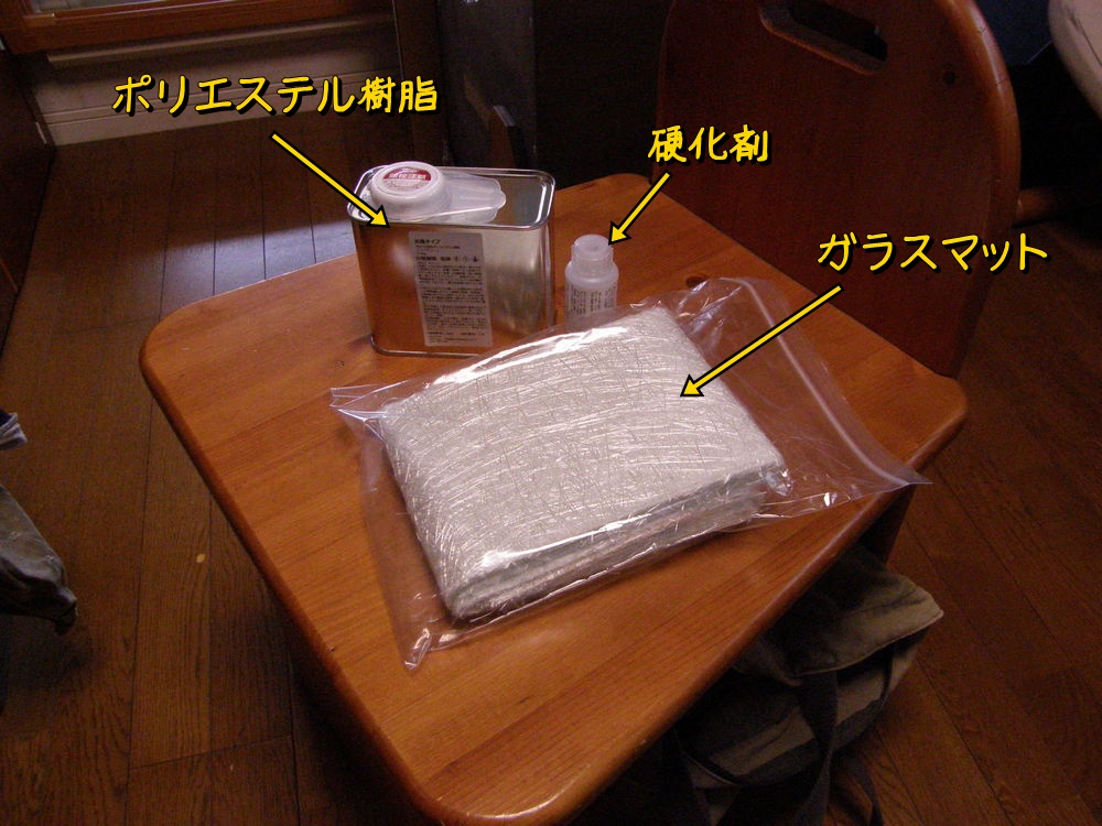 f:id:otypemako:20210513153243j:plain