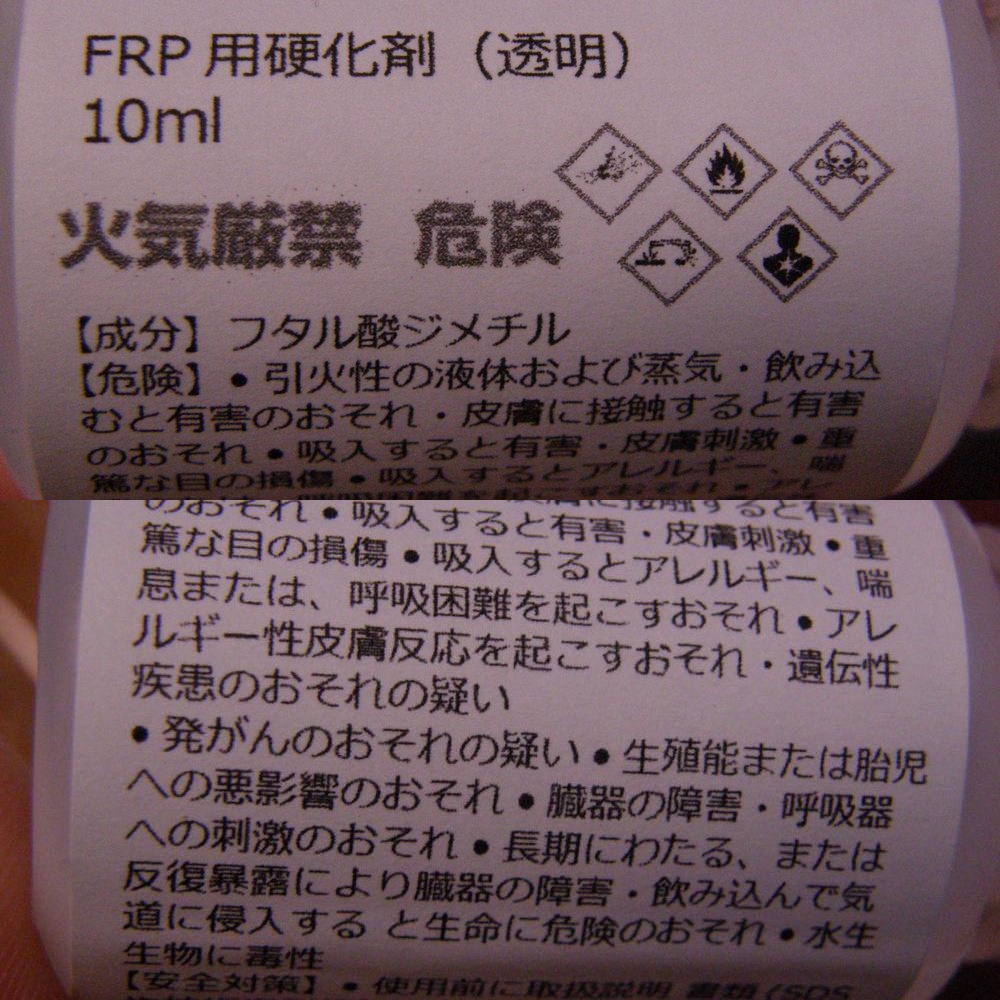 f:id:otypemako:20210513153305j:plain