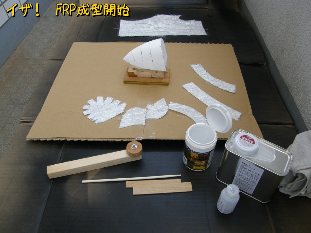f:id:otypemako:20210513153342j:plain