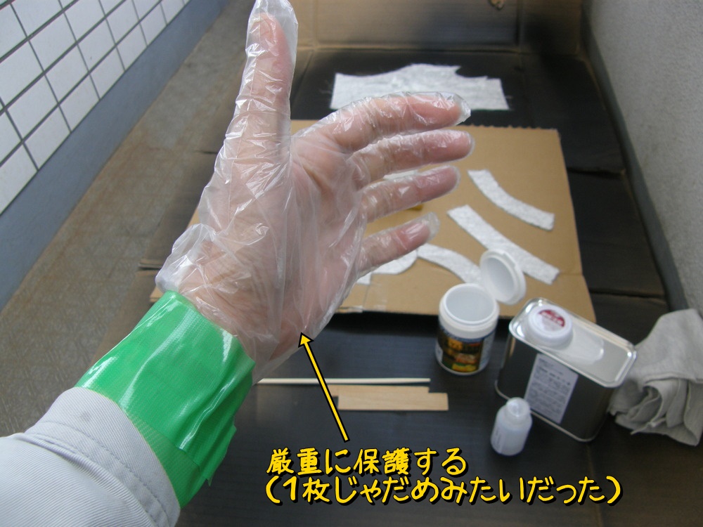 f:id:otypemako:20210513153355j:plain