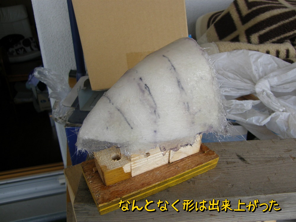 f:id:otypemako:20210513153409j:plain