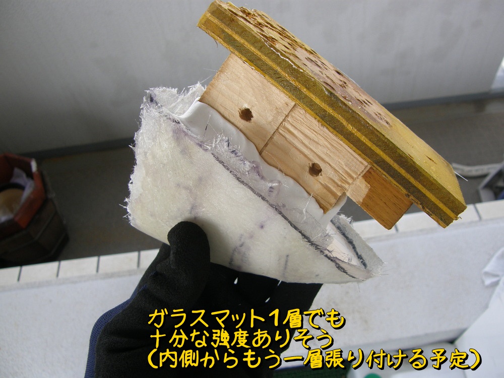f:id:otypemako:20210513153421j:plain