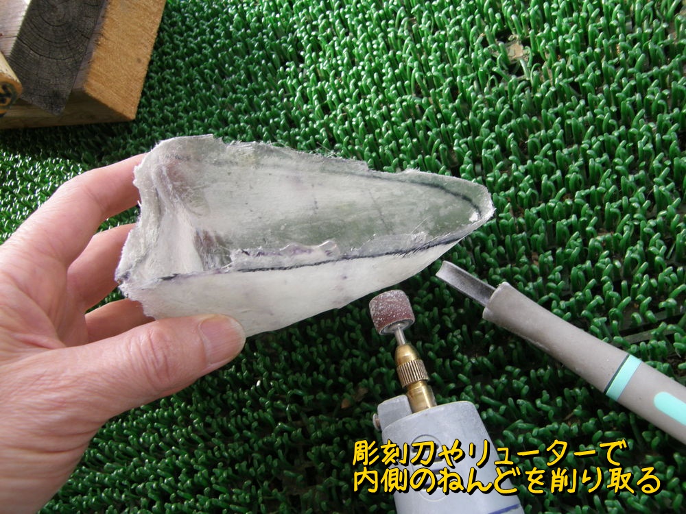 f:id:otypemako:20210513153448j:plain