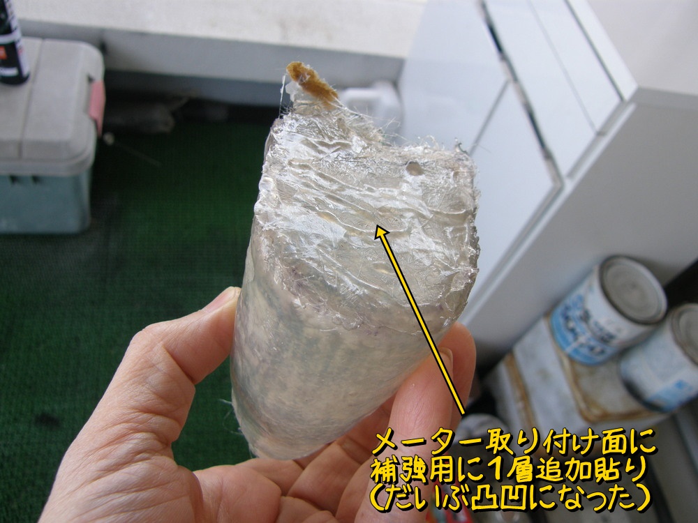 f:id:otypemako:20210513153459j:plain