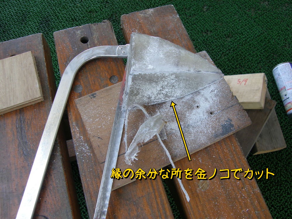 f:id:otypemako:20210513153514j:plain