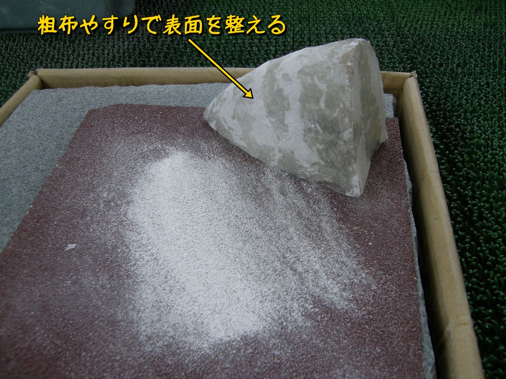 f:id:otypemako:20210513153528j:plain