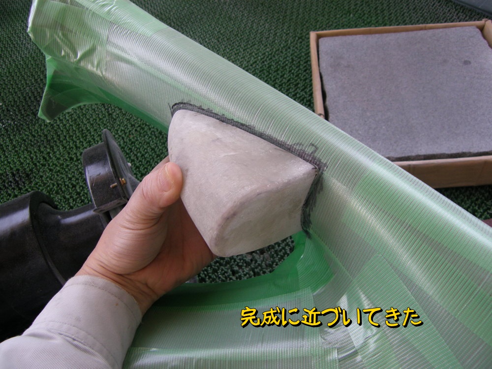 f:id:otypemako:20210513153538j:plain