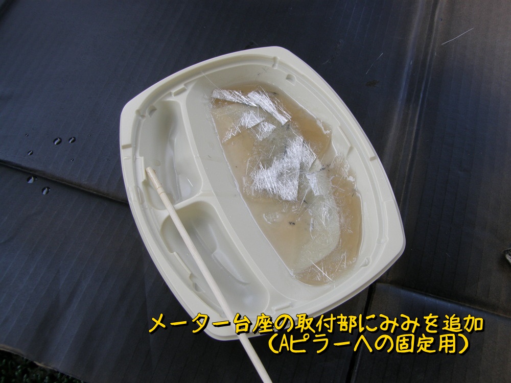 f:id:otypemako:20210513153601j:plain