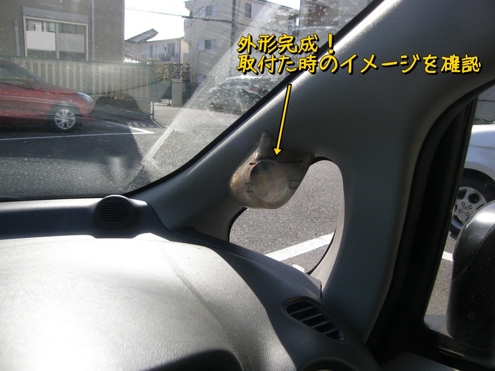 f:id:otypemako:20210513153613j:plain