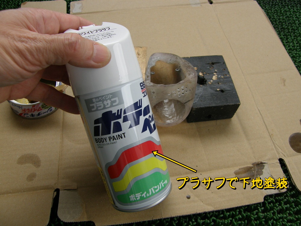 f:id:otypemako:20210513153712j:plain