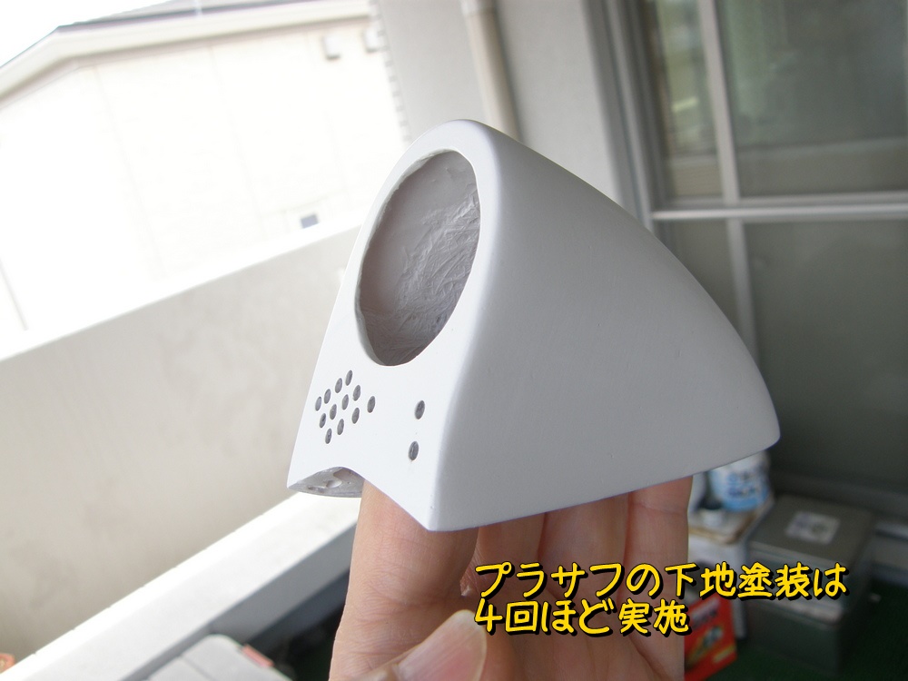 f:id:otypemako:20210513153722j:plain