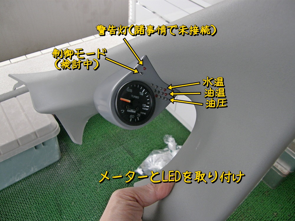 f:id:otypemako:20210513153800j:plain