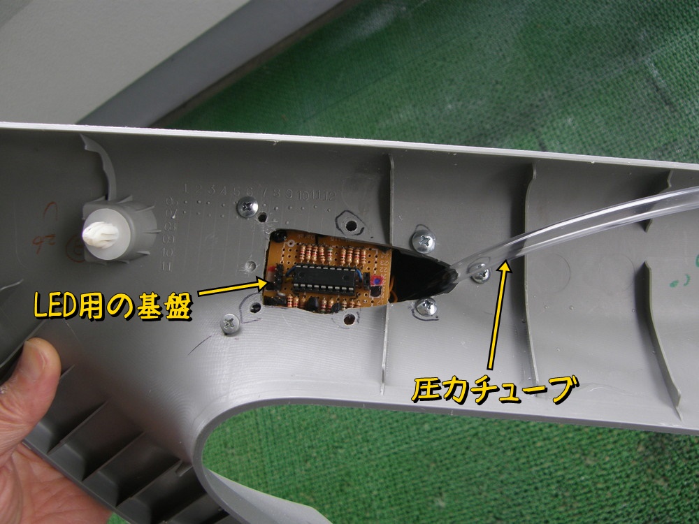 f:id:otypemako:20210513153825j:plain