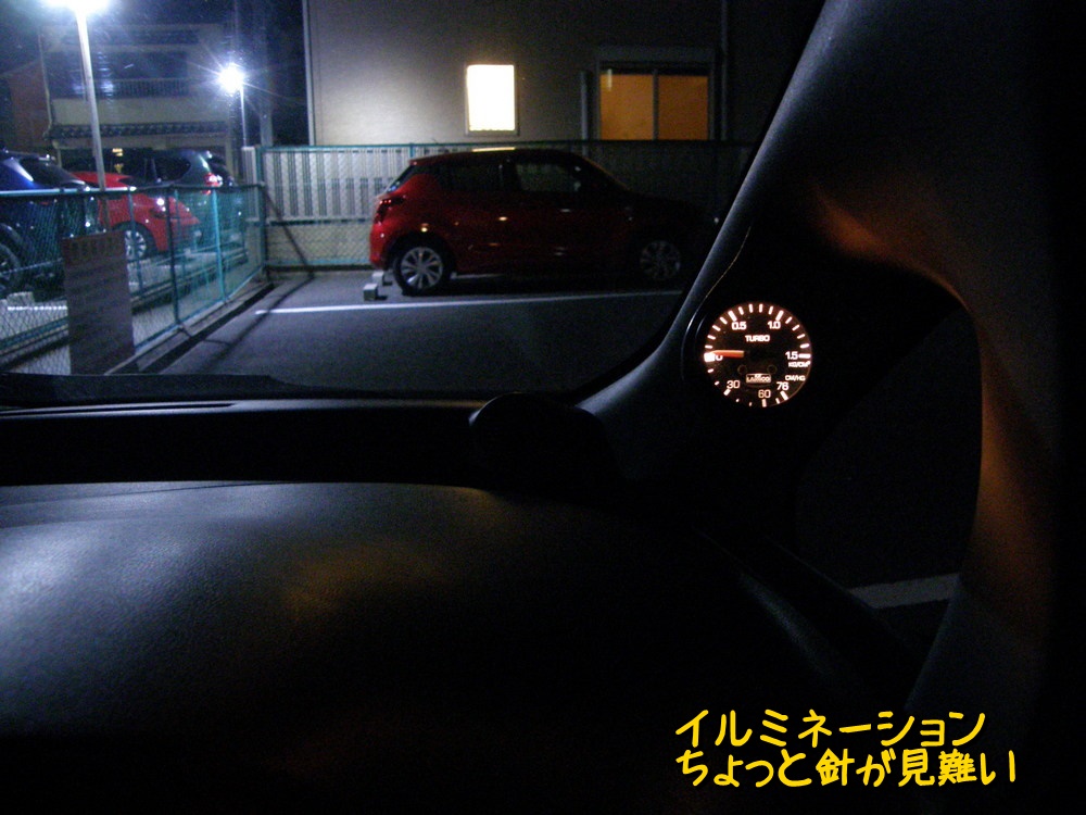 f:id:otypemako:20210514205000j:plain