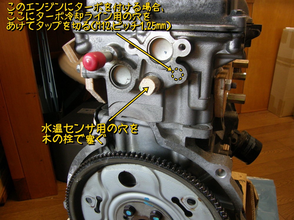 f:id:otypemako:20210526233119j:plain