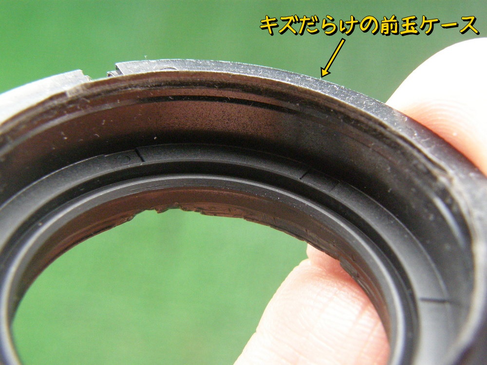f:id:otypemako:20210530222425j:plain