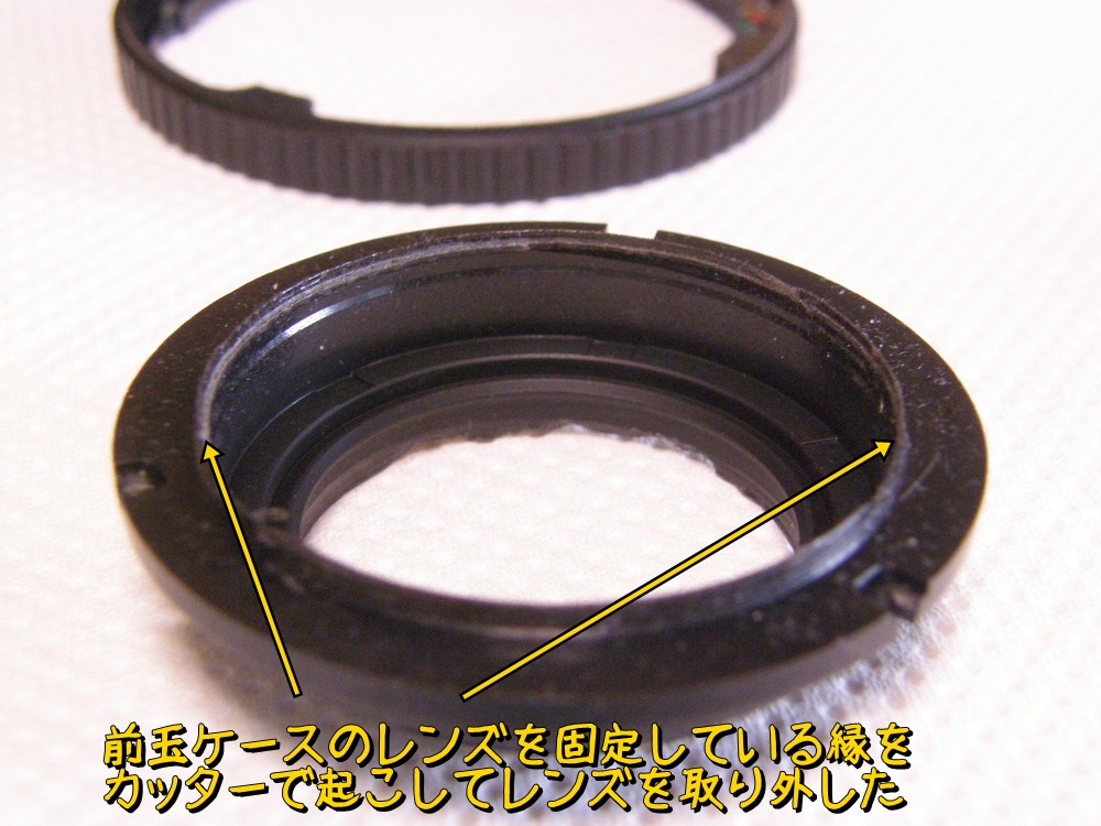 f:id:otypemako:20210530222438j:plain