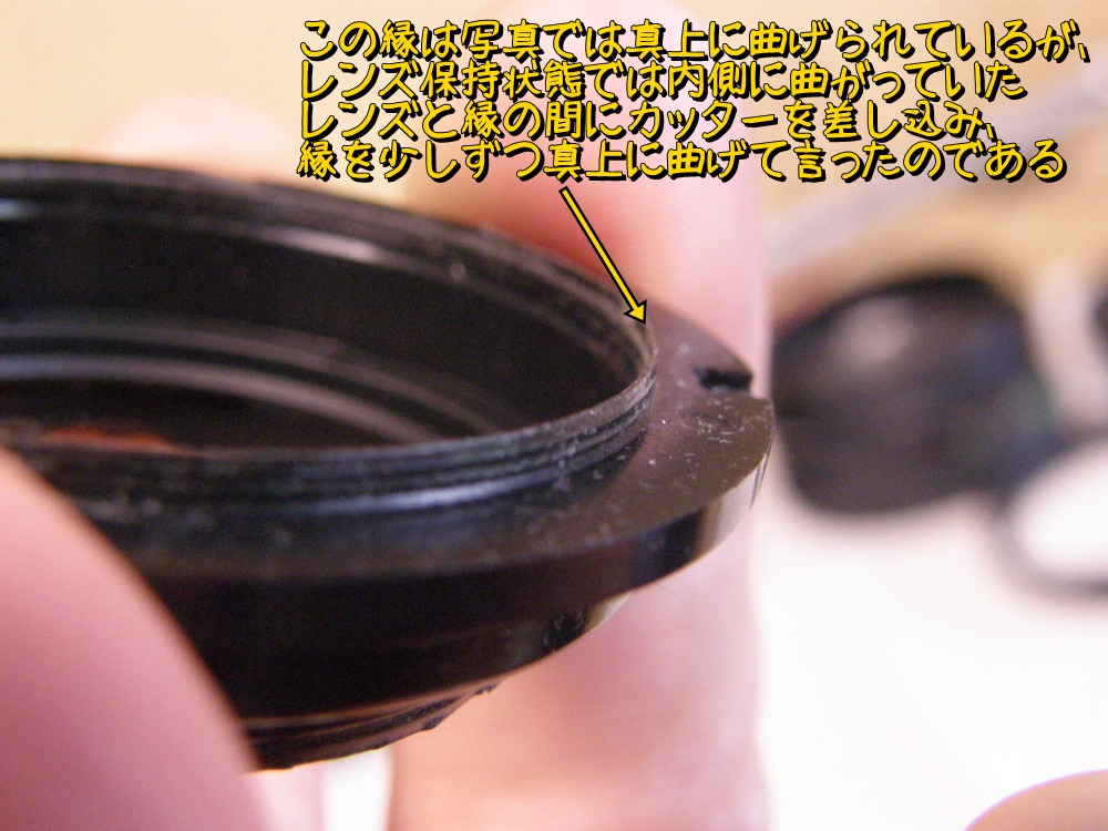 f:id:otypemako:20210530222500j:plain