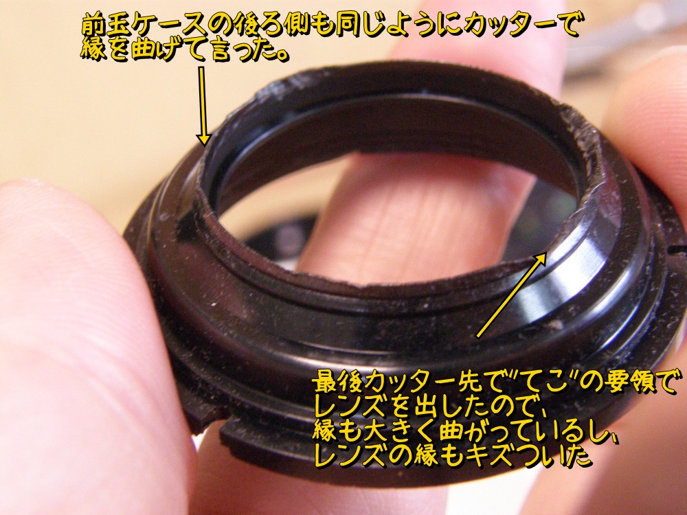 f:id:otypemako:20210530222514j:plain