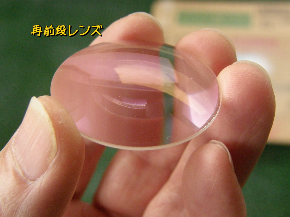 f:id:otypemako:20210530222534j:plain