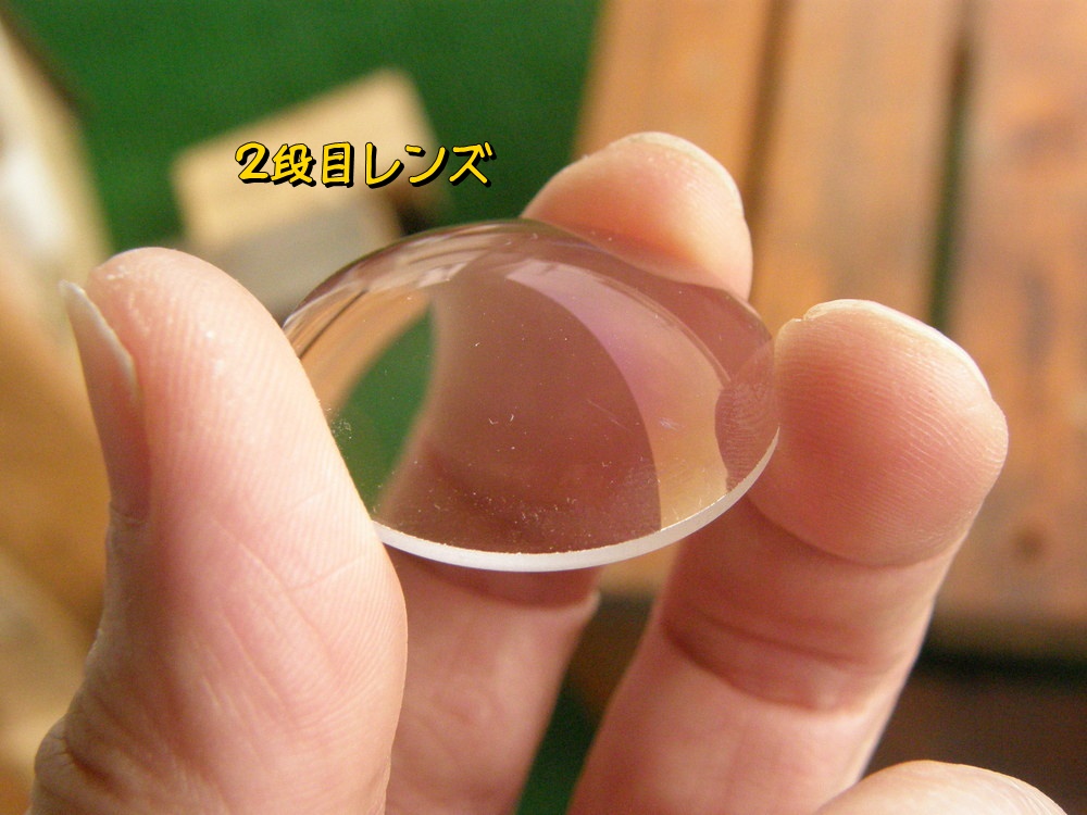 f:id:otypemako:20210530222547j:plain