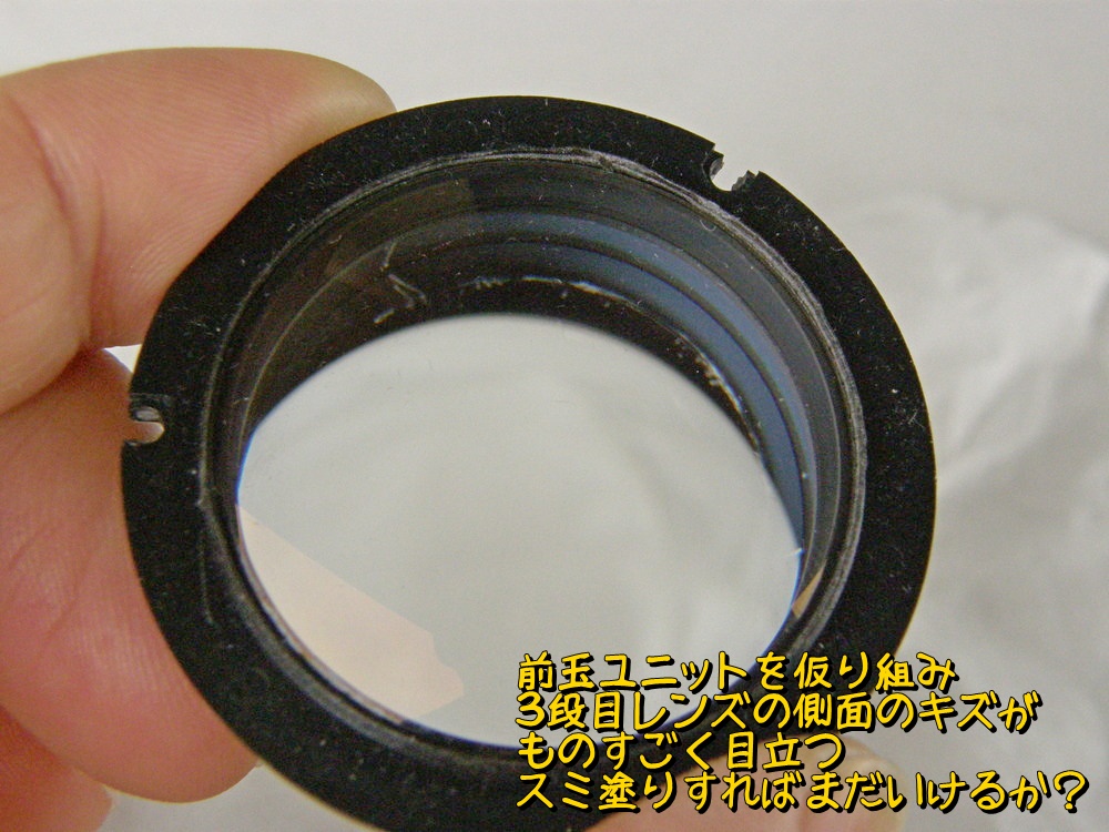 f:id:otypemako:20210530222635j:plain