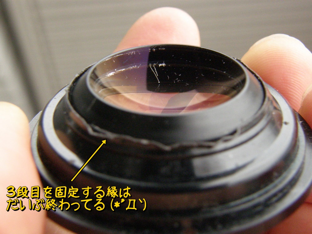 f:id:otypemako:20210530222657j:plain