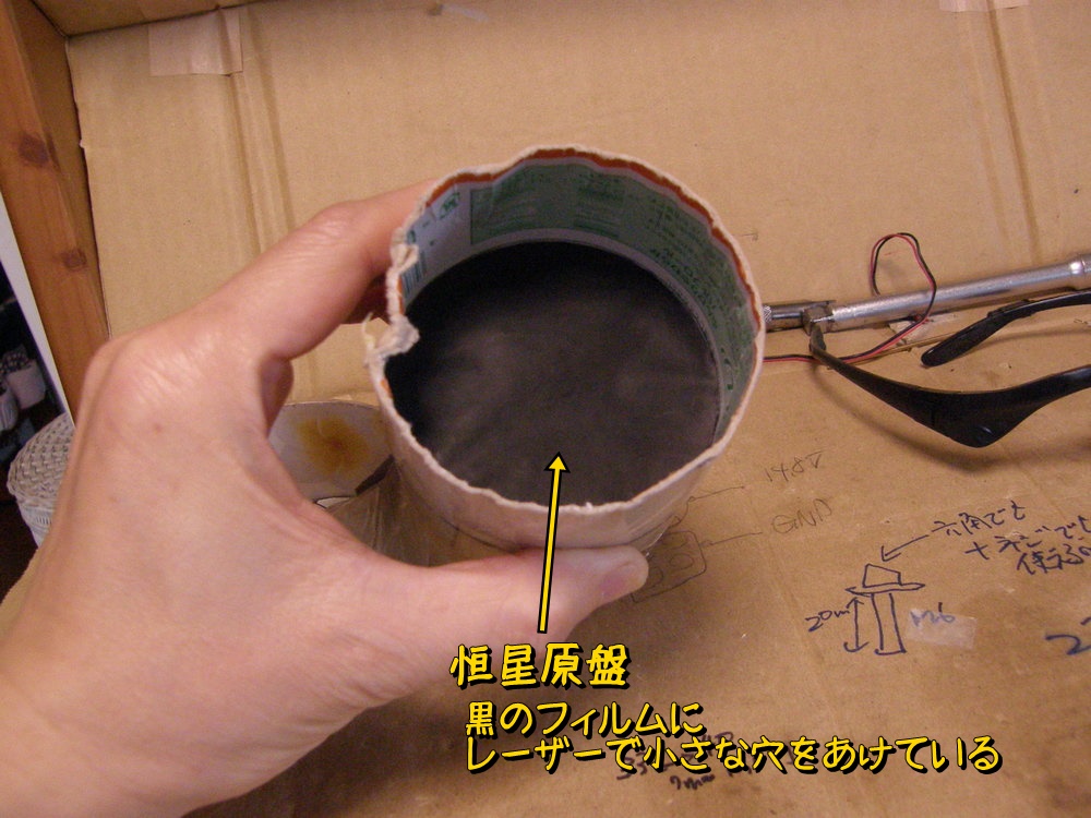 f:id:otypemako:20210531010230j:plain