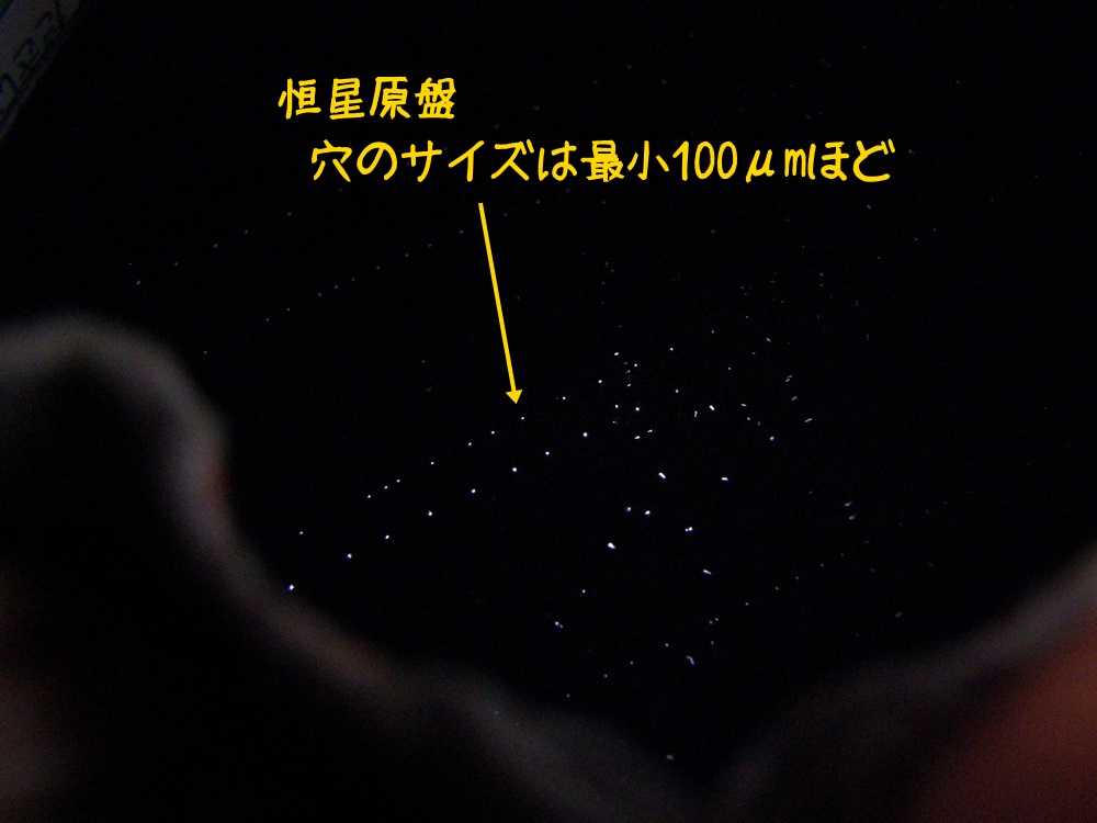 f:id:otypemako:20210531010244j:plain