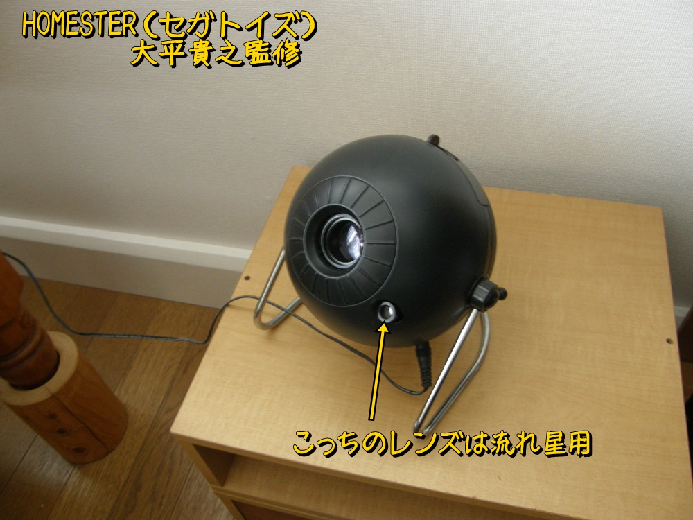 f:id:otypemako:20210606151718j:plain