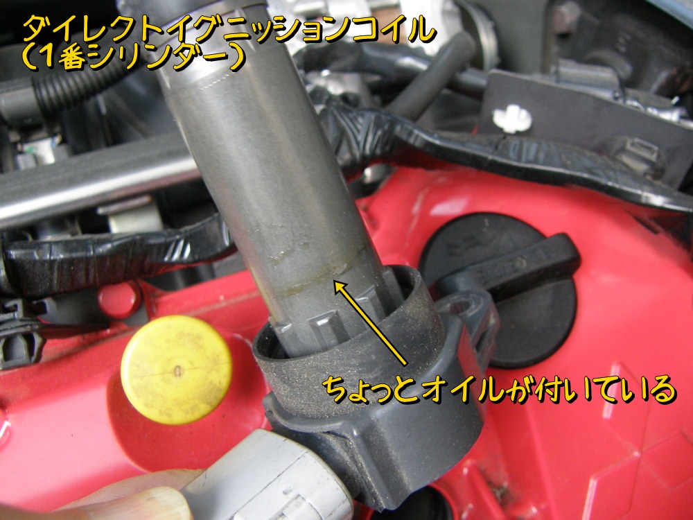 f:id:otypemako:20210609211953j:plain